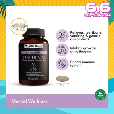 VITAHEALTH Charge Up Gustocalm (Vegetarian, Chewable,Heartburn And Acid Reflux Relief) 30s
