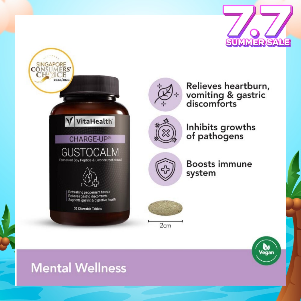 Charge Up Gustocalm (Vegetarian, Chewable,Heartburn And Acid Reflux Relief) 30s
