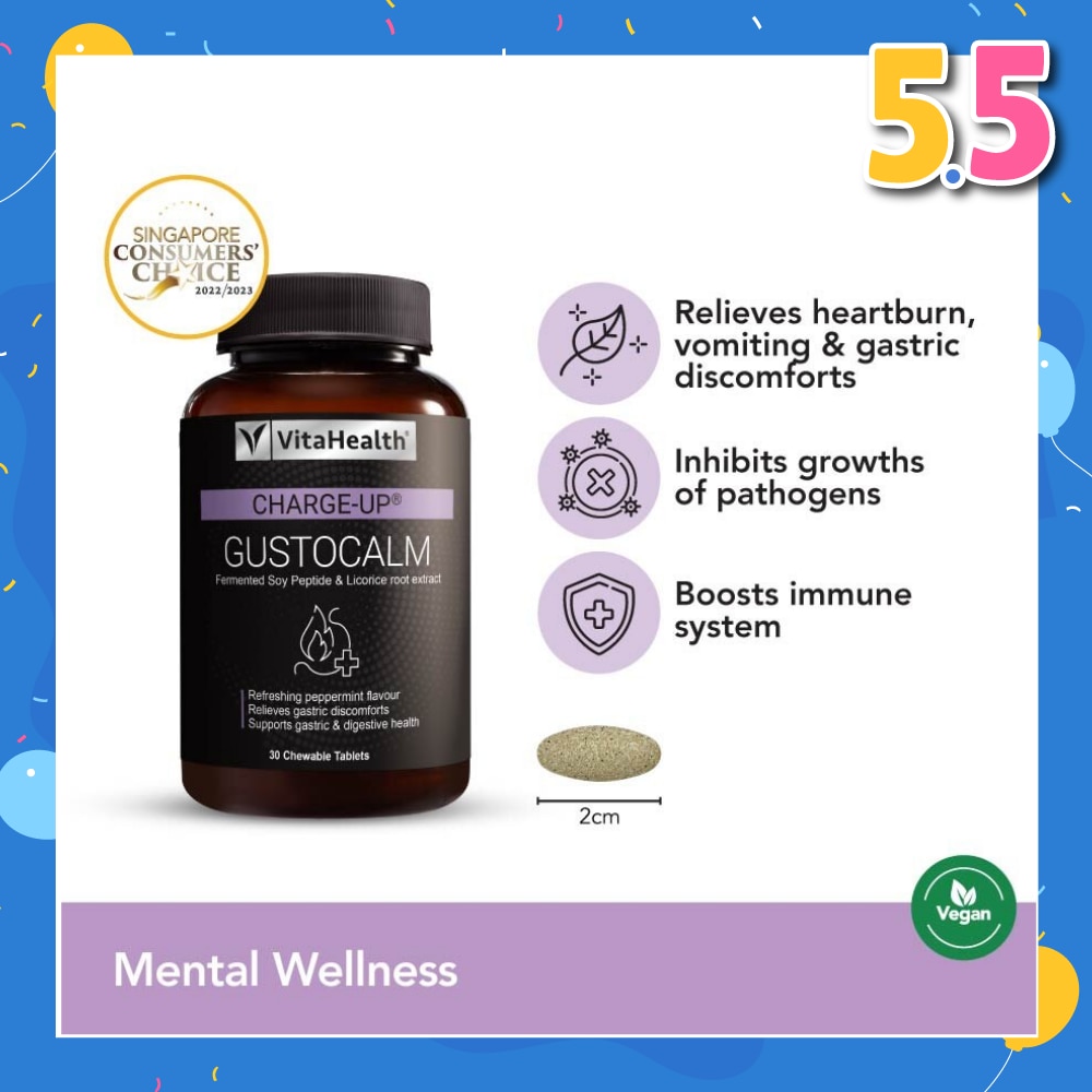 Charge Up Gustocalm (Vegetarian, Chewable,Heartburn And Acid Reflux Relief) 30s
