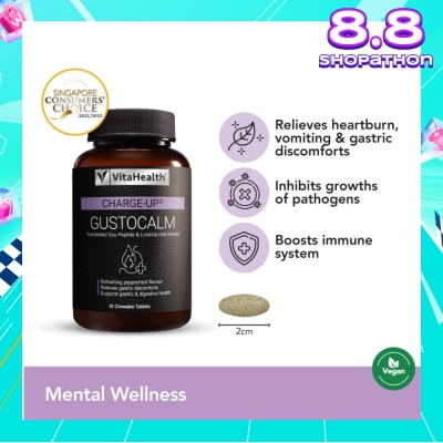 VITAHEALTH Charge Up Gustocalm (Vegetarian, Chewable,Heartburn And Acid Reflux Relief) 30s