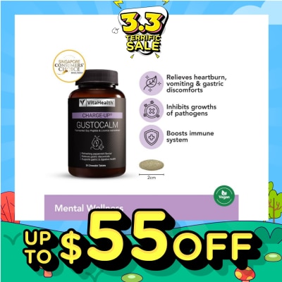 VITAHEALTH Charge Up Gustocalm (Vegetarian, Chewable,Heartburn And Acid Reflux Relief) 30s (Expiry: Oct`2026)