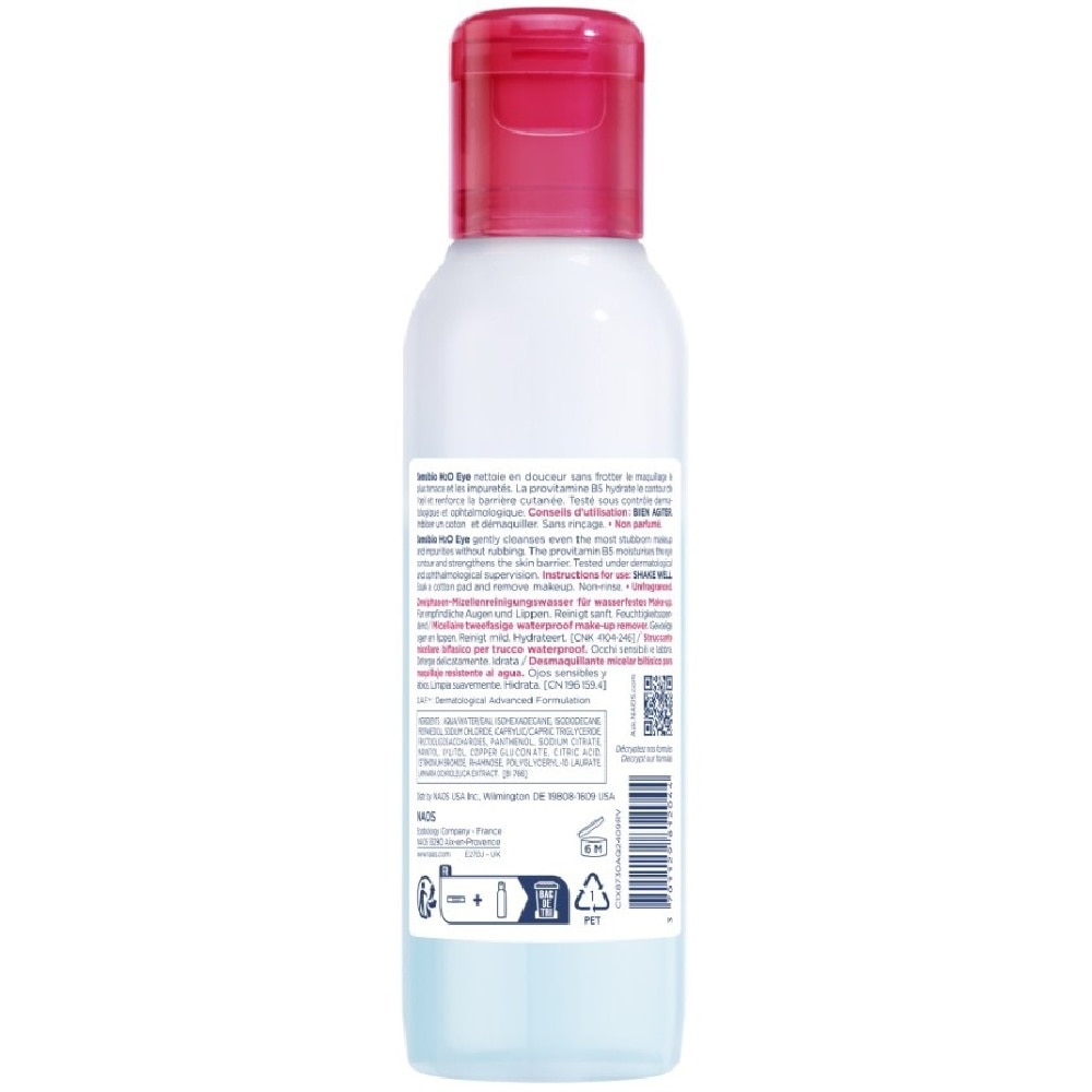Sensibio H2O Eye Soothing Biphase Non-rinse Micellar Eye and Lip Makeup Remover (Sensitive Skin, Eyes and Lips) 125ml