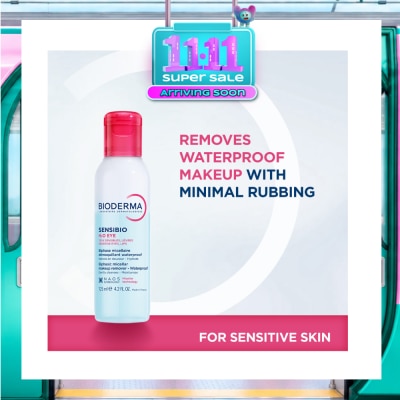 BIODERMA Sensibio H2O Eye Soothing Biphase Non rinse Micellar Eye and Lip Makeup Remover (Sensitive Skin, Eyes and Lips) 125ml image