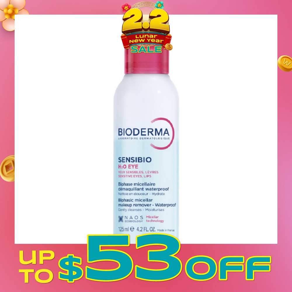 Sensibio H2O Eye Soothing Biphase Non-rinse Micellar Eye and Lip Makeup Remover (Sensitive Skin, Eyes and Lips) 125ml