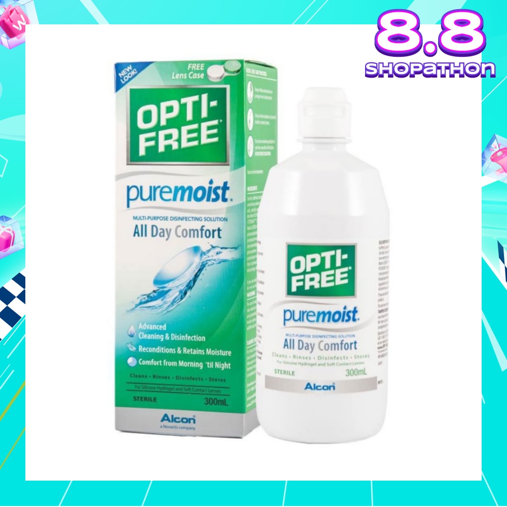 Pure Moist MultiPurpose Disinfecting Solution 300ml