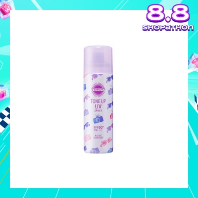 KOSE COSMEPORT Suncut Tone Up UV Spray  60g