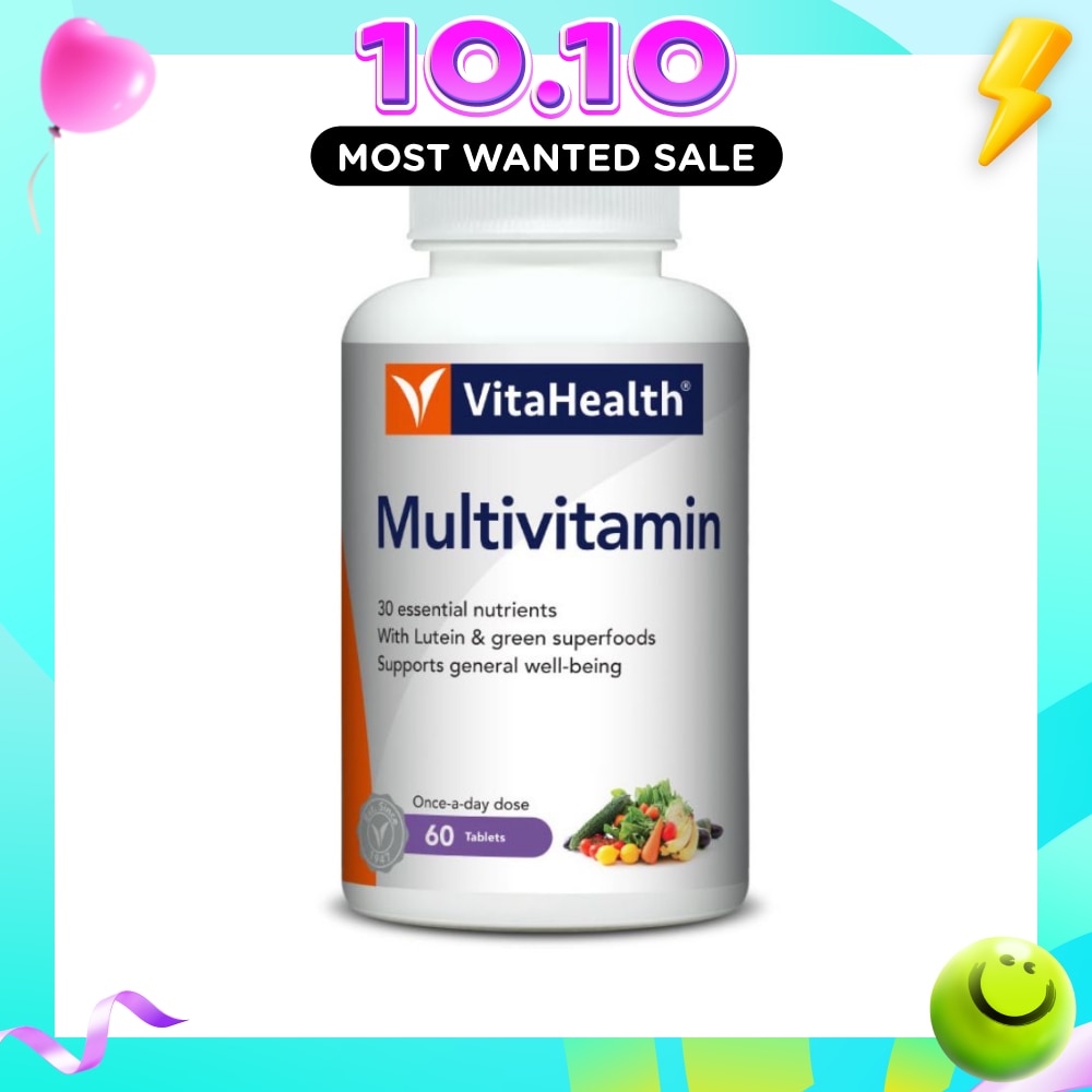 Multivitamin Tablets (Vitamins And Minerals For General Wellbeing And Energy, Vegetarian) 60s image