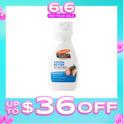 PALMER'S - Cocoa Butter Vitamin E Body Lotion 250ml