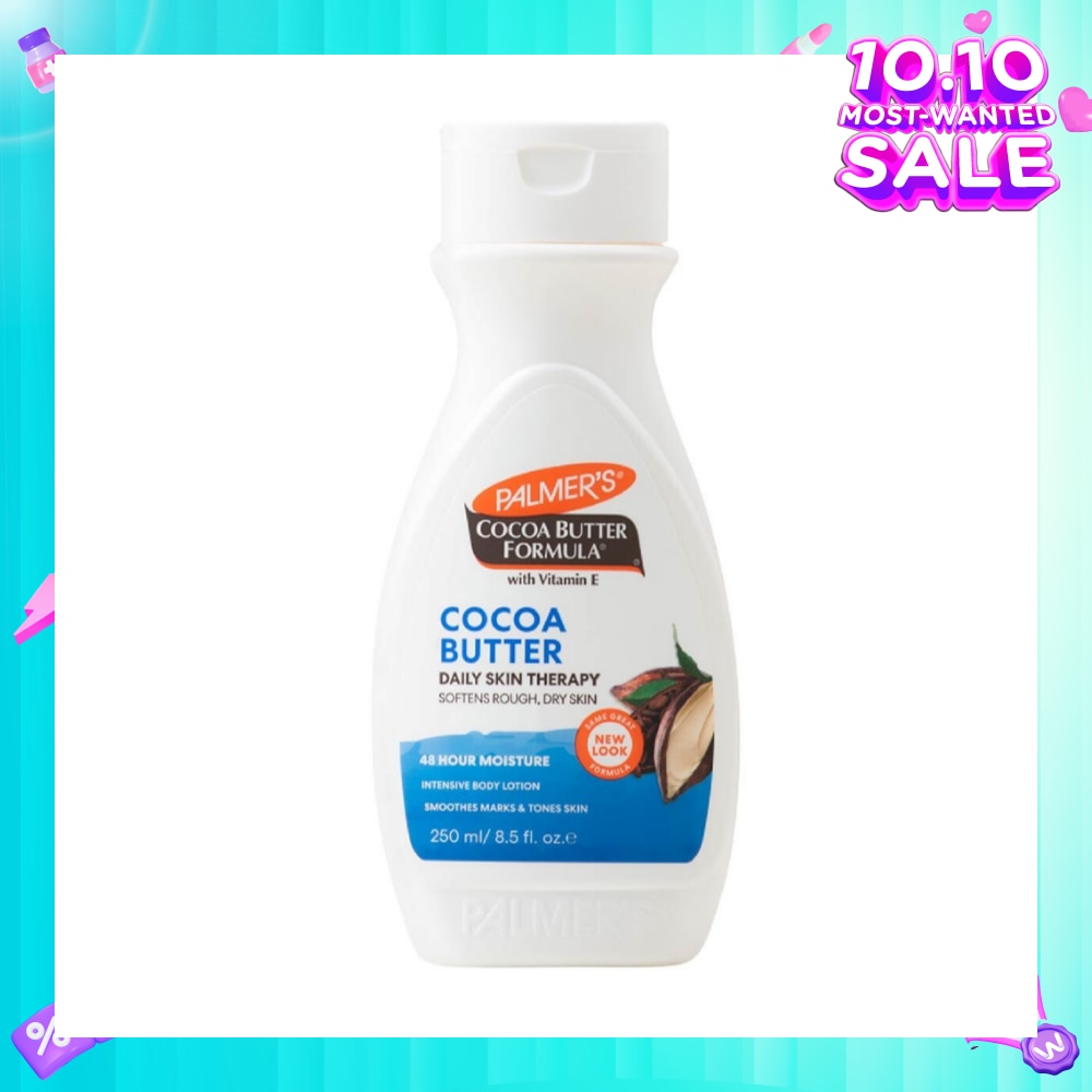 Cocoa Butter Vitamin E Body Lotion 250ml