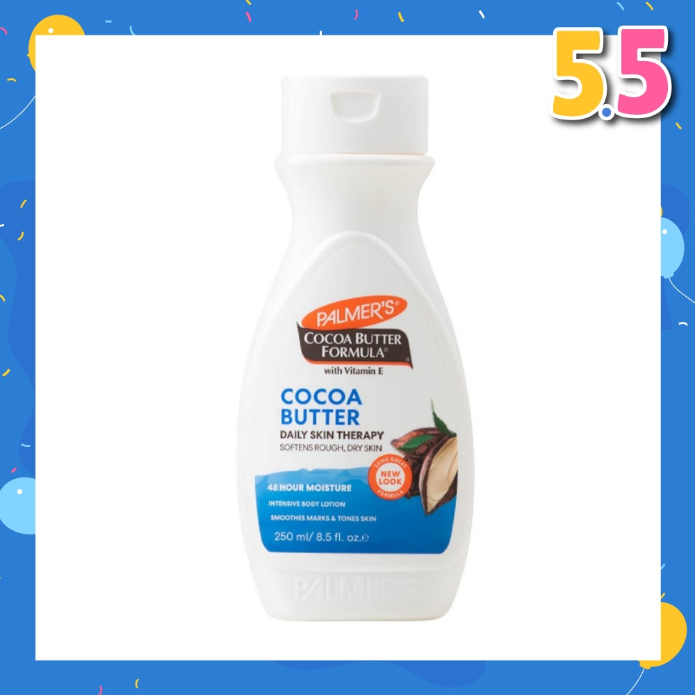 Cocoa Butter Vitamin E Body Lotion 250ml