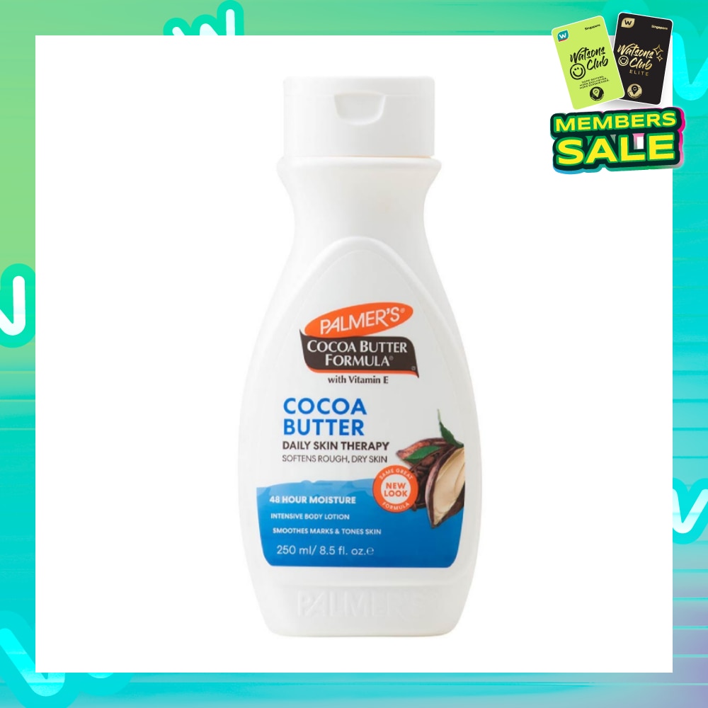 Cocoa Butter Vitamin E Body Lotion 250ml