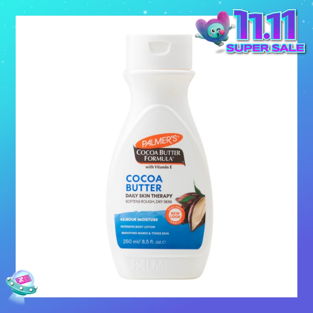 Cocoa Butter Vitamin E Body Lotion 250ml