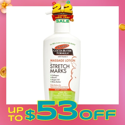 PALMER'S Stretch Mark Lotion 250ml