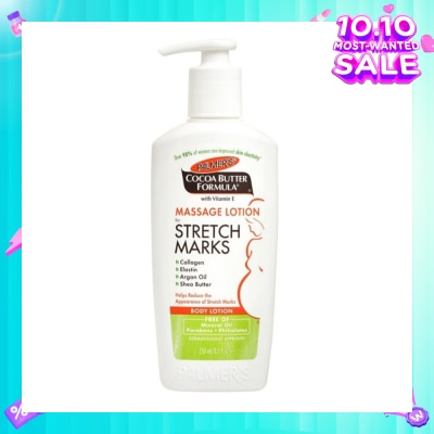 PALMER'S Stretch Mark Lotion 250ml