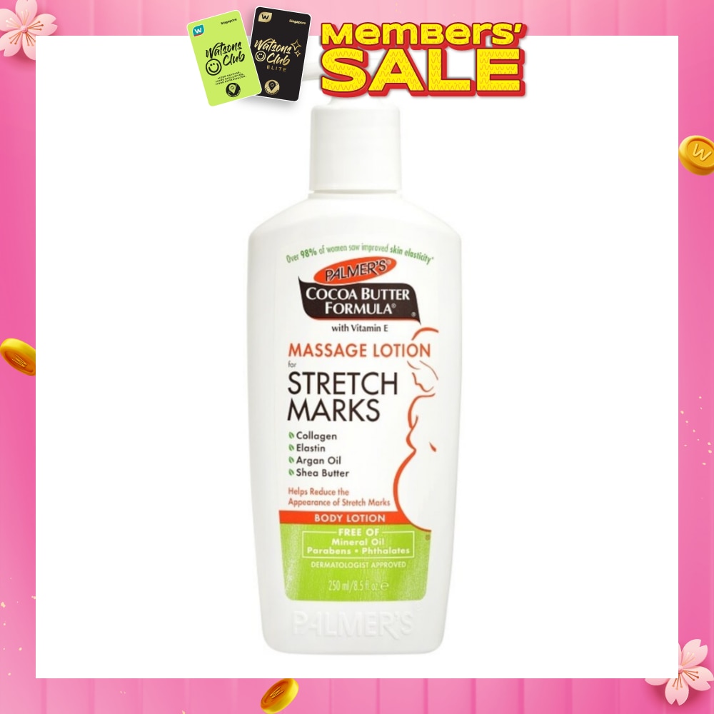 Stretch Mark Lotion 250ml