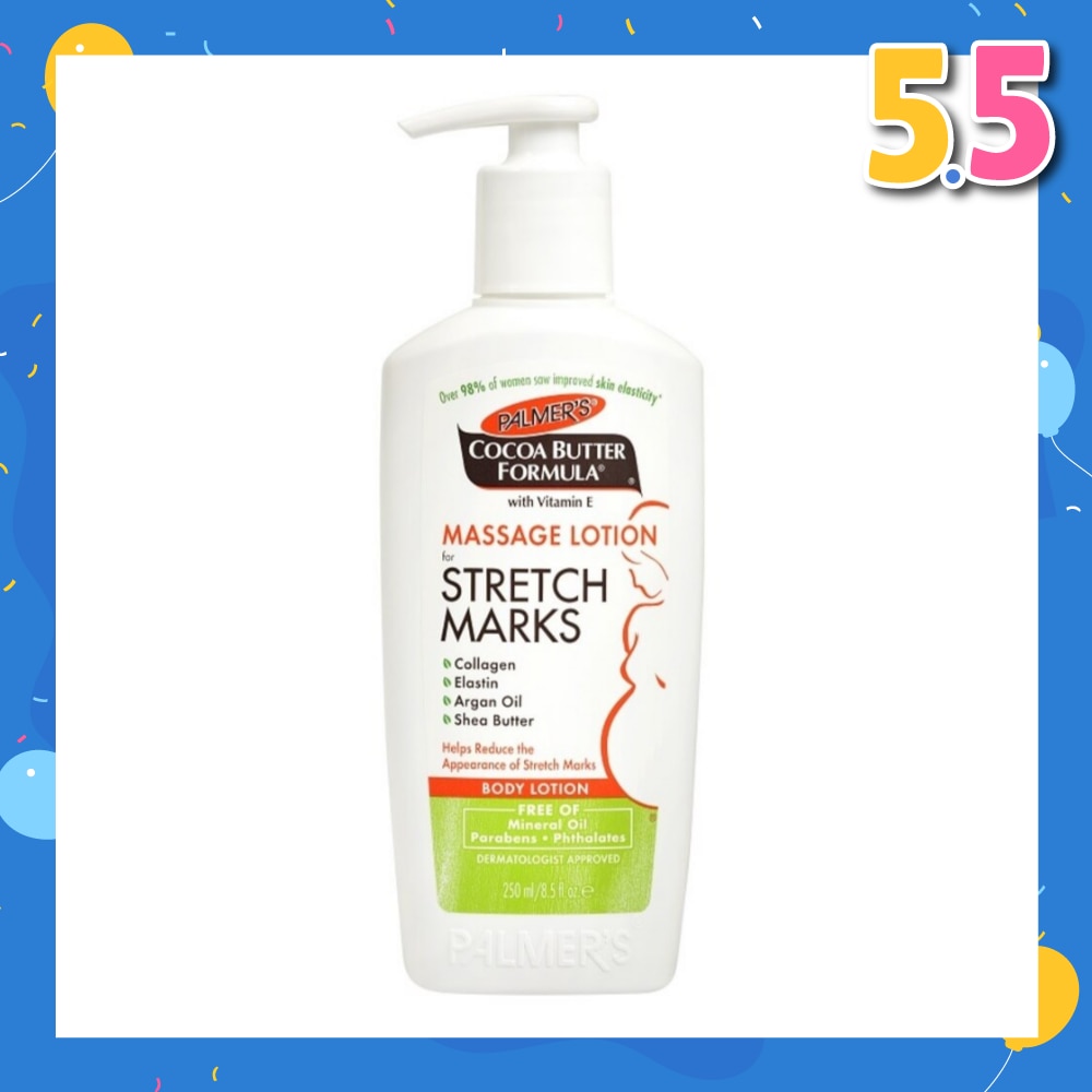 Stretch Mark Lotion 250ml