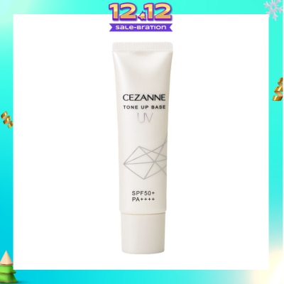 CEZANNE UV Tone Up Base 1s