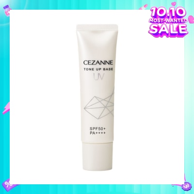 CEZANNE UV Tone Up Base 1s