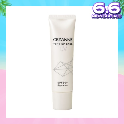 CEZANNE UV Tone Up Base 1s