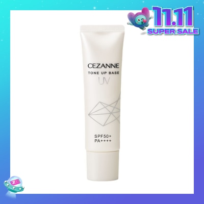 CEZANNE UV Tone Up Base 1s