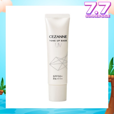 CEZANNE UV Tone Up Base 1s
