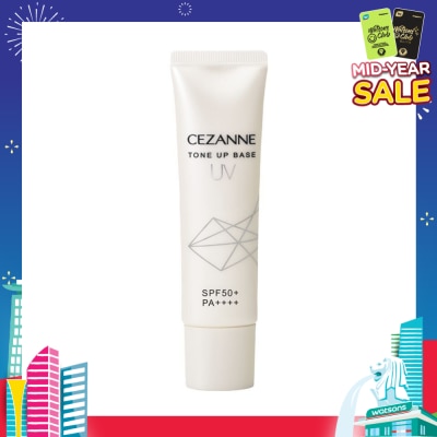 CEZANNE UV Tone Up Base 1s