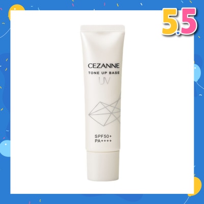 CEZANNE UV Tone Up Base 1s