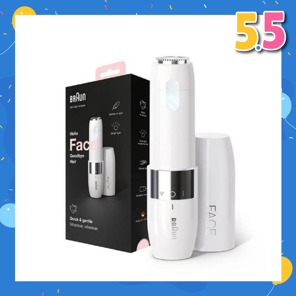 Mini Hair Remover FS1000 1s