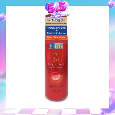 HADA LABO - Lifting & Firming Lotion ( Hyaluronic Acid & Niacinamide For Dehydrated & Aging Skin) 170ml