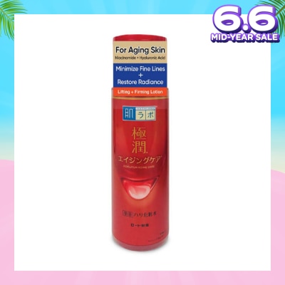 HADA LABO Lifting & Firming Lotion ( Hyaluronic Acid & Niacinamide For Dehydrated & Aging Skin) 170ml