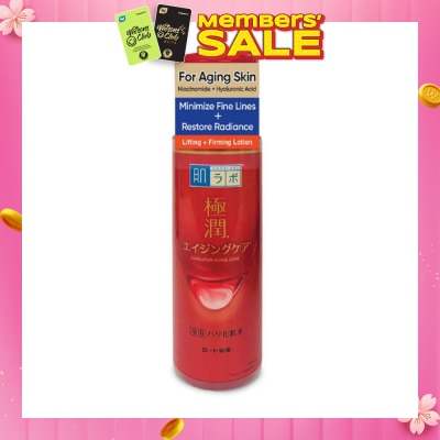 HADA LABO Lifting & Firming Lotion ( Hyaluronic Acid & Niacinamide For Dehydrated & Aging Skin) 170ml