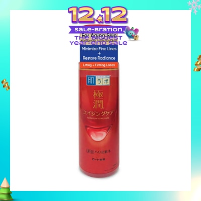 HADA LABO Lifting & Firming Lotion ( Hyaluronic Acid & Niacinamide For Dehydrated & Aging Skin) 170ml