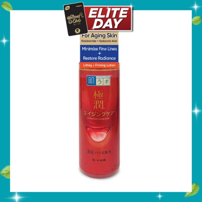 HADA LABO Lifting & Firming Lotion ( Hyaluronic Acid & Niacinamide For Dehydrated & Aging Skin) 170ml image