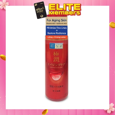 HADA LABO Lifting & Firming Lotion ( Hyaluronic Acid & Niacinamide For Dehydrated & Aging Skin) 170ml