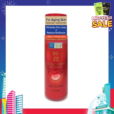 HADA LABO Lifting & Firming Lotion ( Hyaluronic Acid & Niacinamide For Dehydrated & Aging Skin) 170ml