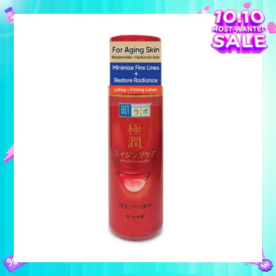 HADA LABO Lifting & Firming Lotion ( Hyaluronic Acid & Niacinamide For Dehydrated & Aging Skin) 170ml