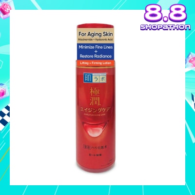 HADA LABO Lifting & Firming Lotion ( Hyaluronic Acid & Niacinamide For Dehydrated & Aging Skin) 170ml