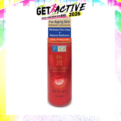 HADA LABO - Lifting & Firming Lotion ( Hyaluronic Acid & Niacinamide For Dehydrated & Aging Skin) 170ml image
