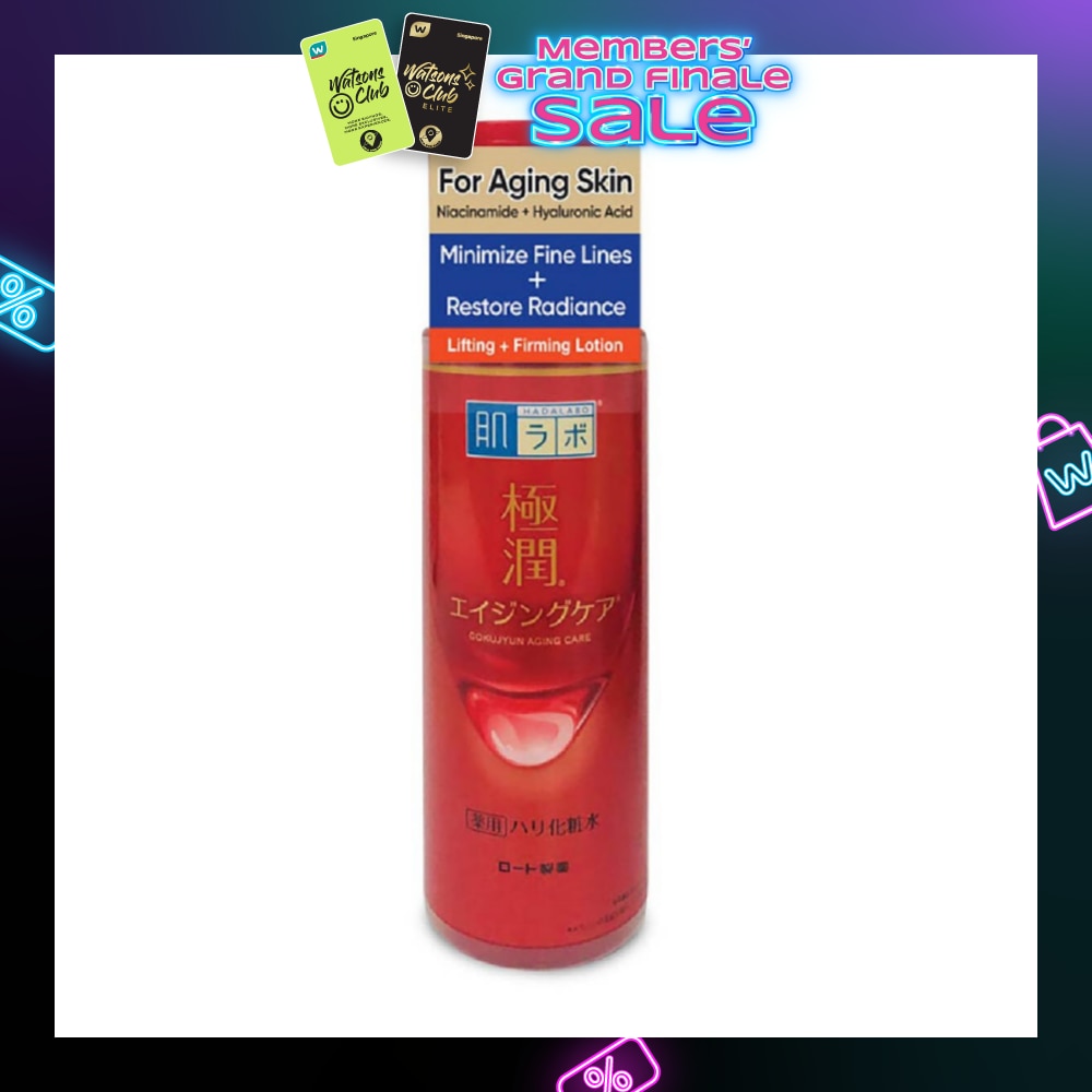 Lifting & Firming Lotion ( Hyaluronic Acid & Niacinamide For Dehydrated & Aging Skin) 170ml