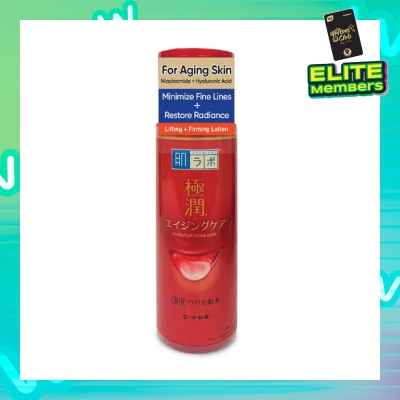 HADA LABO Lifting & Firming Lotion ( Hyaluronic Acid & Niacinamide For Dehydrated & Aging Skin) 170ml