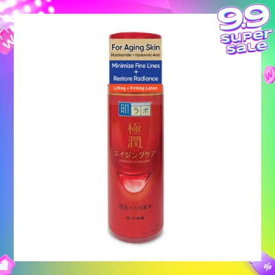 HADA LABO Lifting & Firming Lotion ( Hyaluronic Acid & Niacinamide For Dehydrated & Aging Skin) 170ml