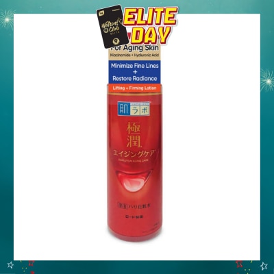 HADA LABO - Lifting & Firming Lotion ( Hyaluronic Acid & Niacinamide For Dehydrated & Aging Skin) 170ml