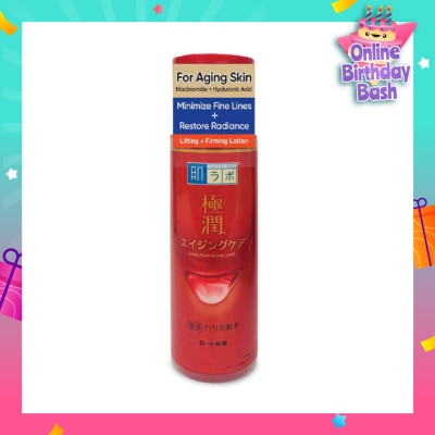 HADA LABO Lifting & Firming Lotion ( Hyaluronic Acid & Niacinamide For Dehydrated & Aging Skin) 170ml