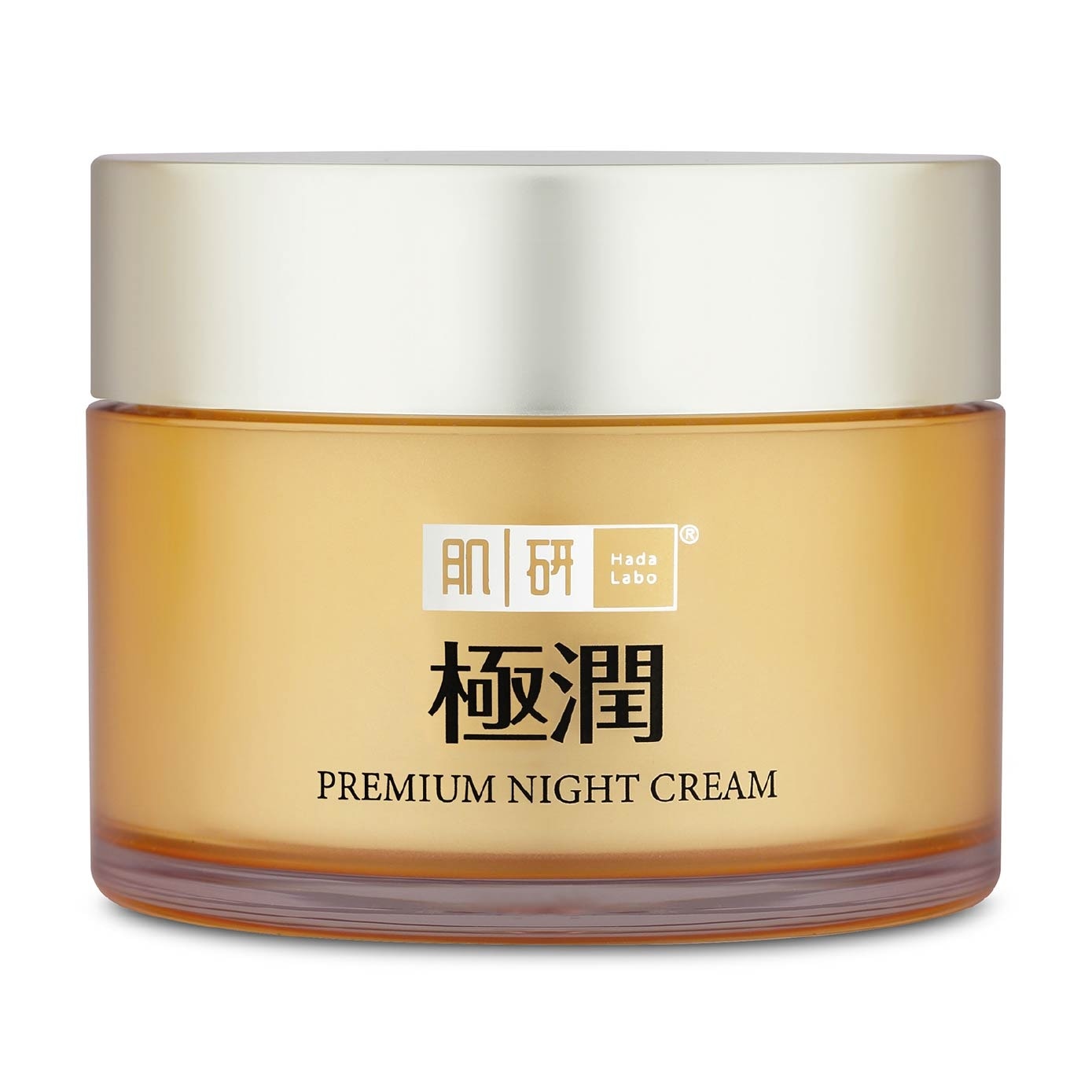 Premium Hydrating Night Cream (Anti-Wrinkle + Maintain Skin Elasticity + Improve Dry & Dehydrated Aging Skin) 50g
