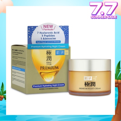 HADA LABO Premium Hydrating Night Cream (Anti-Wrinkle + Maintain Skin Elasticity + Improve Dry & Dehydrated Aging Skin) 50g