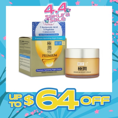 HADA LABO - Premium Hydrating Night Cream (Anti-Wrinkle + Maintain Skin Elasticity + Improve Dry & Dehydrated Aging Skin) 50g