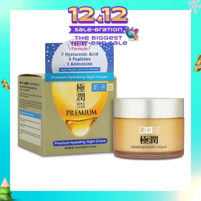 HADA LABO Premium Hydrating Night Cream (Anti-Wrinkle + Maintain Skin Elasticity + Improve Dry & Dehydrated Aging Skin) 50g
