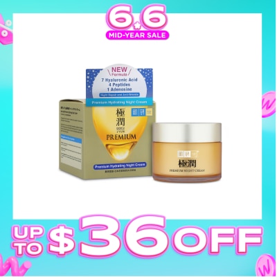 HADA LABO - Premium Hydrating Night Cream (Anti-Wrinkle + Maintain Skin Elasticity + Improve Dry & Dehydrated Aging Skin) 50g
