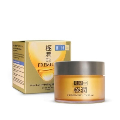 HADA LABO Premium Hydrating Night Cream (Anti-Wrinkle + Maintain Skin Elasticity + Improve Dry & Dehydrated Aging Skin) 50g