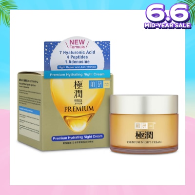 HADA LABO Premium Hydrating Night Cream (Anti-Wrinkle + Maintain Skin Elasticity + Improve Dry & Dehydrated Aging Skin) 50g
